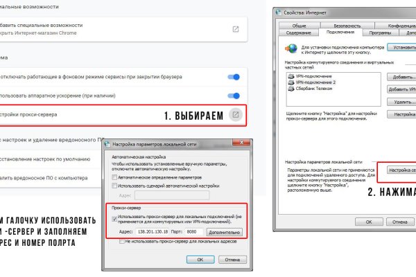 Сайт кракен не работает почему