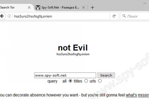 Зеркало тор браузера