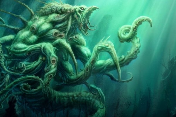 Kraken 14at