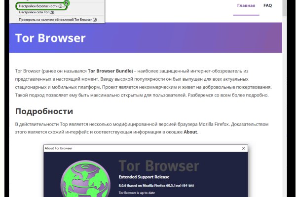 Kraken ссылка tor официальный сайт