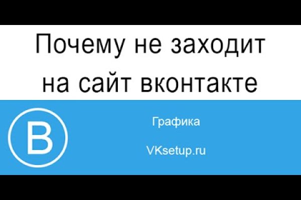 Кракен сайт официальный зеркало